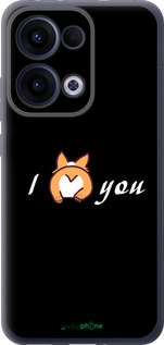 Силиконовый чехол Люблю для Oppo Reno13 5G - 4586u-3944 изображение 