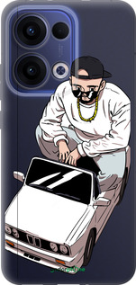 Силіконовий чехол Тачка для Oppo Reno13 5G - 4663u-3944 изображение 