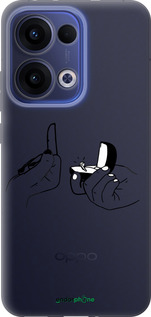 Силиконовый чехол Предложение для Oppo Reno13 5G - 4898u-3944 изображение 