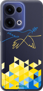 Силіконовий чехол Птиця миру  для Oppo Reno13 5G - 5231u-3944 изображение 