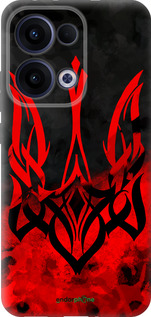 Силіконовий чехол Герб України  для Oppo Reno13 5G - 5312u-3944 изображение 