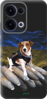 Силиконовый чехол Патрон для Oppo Reno13 5G - 5320u-3944 изображение 