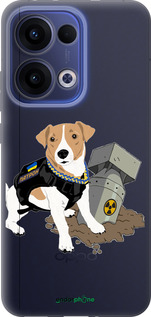 Силиконовый чехол Патрон v2 для Oppo Reno13 5G - 5321u-3944 изображение 