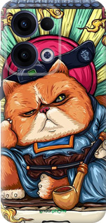 Силиконовый чехол № 5329 для Oppo Reno13 5G - 5329u-3944 изображение 