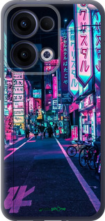 Силіконовий чехол № 5403 для Oppo Reno13 5G - 5403u-3944 изображение 