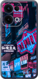 Силиконовый чехол Hong Kong City для Oppo Reno13 5G - 5536u-3944 изображение 