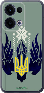 Силиконовый чехол Тризуб с крыльями для Oppo Reno13 5G - 5640u-3944 изображение 