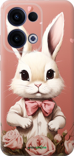 Силіконовий чехол Зайчик для Oppo Reno13 5G - 5669u-3944 изображение 