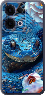 Силиконовый чехол Blue Snake для Oppo Reno13 5G - 6079u-3944 изображение 