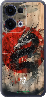 Силиконовый чехол Восточный дух для Oppo Reno13 5G - 6100u-3944 изображение 