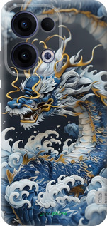 Силиконовый чехол Водяной дракон для Oppo Reno13 5G - 6113u-3944 изображение 