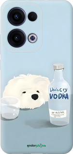 Силиконовый чехол Пес водка для Oppo Reno13 5G - 6368u-3944 изображение 