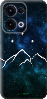Силиконовый чехол Горы и звезды нарисованы на фоне галактики для Oppo Reno13 5G - 6490u-3944 изображение 