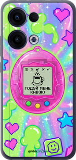 Силиконовый чехол Y2K Aesthetic Retro Pet: Годуй мене кавою для Oppo Reno13 5G - 6784u-3944 изображение 