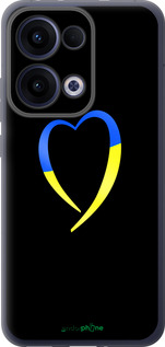 Силиконовый чехол Жёлто-голубое сердце для Oppo Reno13 5G - 885u-3944 изображение 