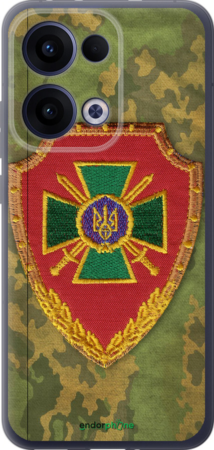 Силиконовый чехол Пограничная служба Украины для Oppo Reno13 5G - 1091u-3944 изображение 