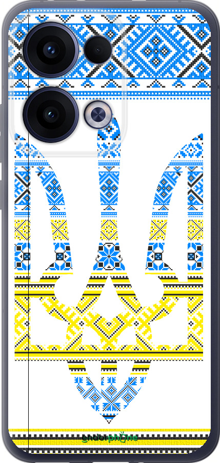 Силиконовый чехол Герб - вышиванка желто-голубая для Oppo Reno13 5G - 1197u-3944 изображение 