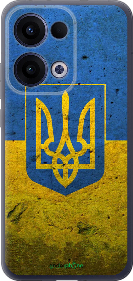 Силиконовый чехол Флаг и герб Украины 2 для Oppo Reno13 5G - 378u-3944 изображение 