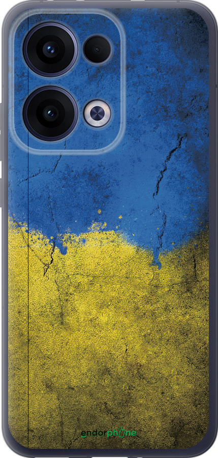 Силиконовый чехол Флаг Украины 2 для Oppo Reno13 5G - 401u-3944 изображение 