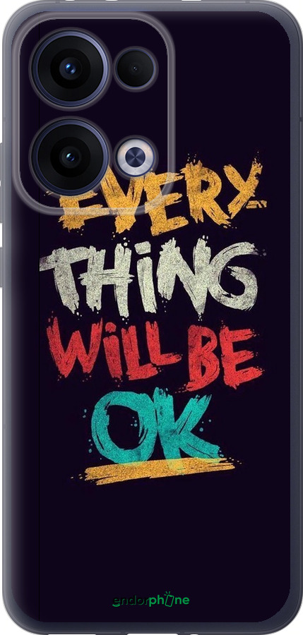 Силиконовый чехол Все будет хорошо для Oppo Reno13 5G - 4068u-3944 изображение 