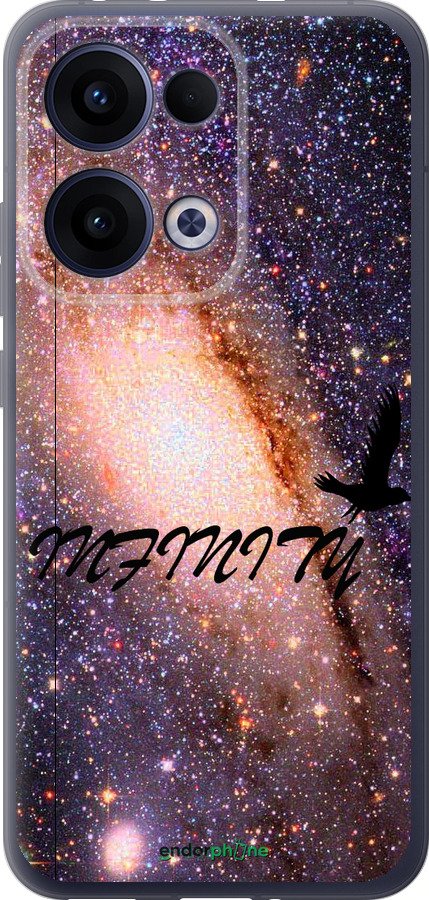 Силиконовый чехол Бесконечность для Oppo Reno13 5G - 4390u-3944 изображение 