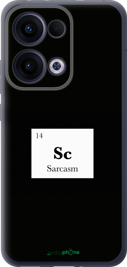 Силиконовый чехол Сарказм для Oppo Reno13 5G - 4501u-3944 изображение 