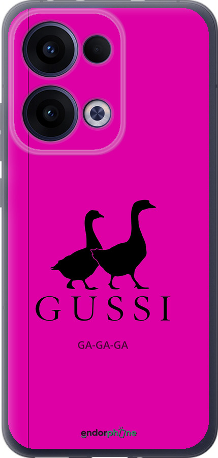 Силиконовый чехол Гуси для Oppo Reno13 5G - 4561u-3944 изображение 