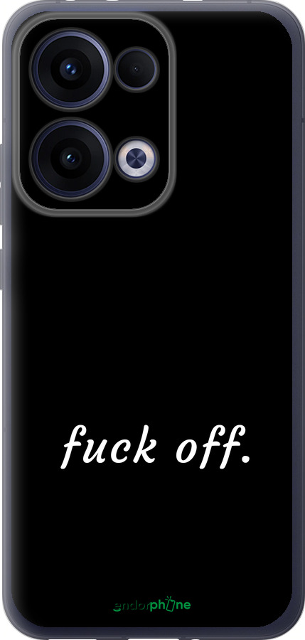 Силиконовый чехол Fuck off для Oppo Reno13 5G - 4731u-3944 изображение 