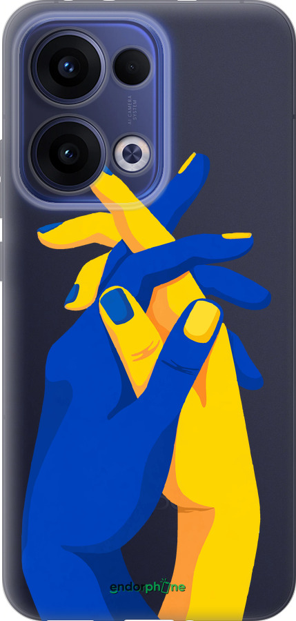 Силіконовий чехол Stand With Ukraine для Oppo Reno13 5G - 5255u-3944 изображение 
