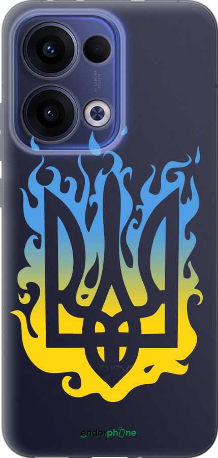 Силиконовый чехол Герб v1 для Oppo Reno13 5G - 5258u-3944 изображение 