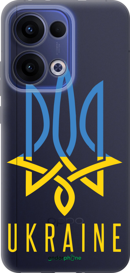 Силіконовий чехол Герб v2  для Oppo Reno13 5G - 5259u-3944 изображение 