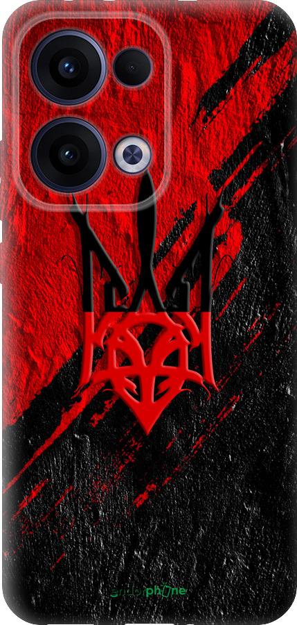 Силіконовий чехол Герб v4 для Oppo Reno13 5G - 5293u-3944 изображение 