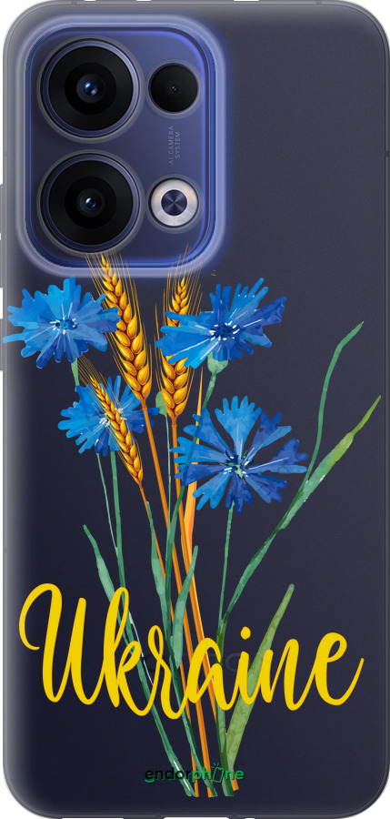 Силіконовий чехол Ukraine v2 для Oppo Reno13 5G - 5445u-3944 изображение 