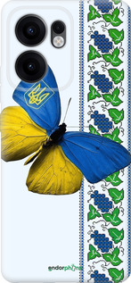 Силиконовый чехол Желто-голубая бабочка для Oppo Reno13 F 5G / Reno13 F 4G - 1054u-3955 изображение 