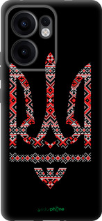 Силиконовый чехол Герб - вышиванка на черном фоне для Oppo Reno13 F 5G / Reno13 F 4G - 1196u-3955 изображение 