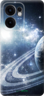 Силіконовий чехол Кільця Сатурна для Oppo Reno13 F 5G / Reno13 F 4G - 173u-3955 изображение 