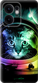 Силиконовый чехол Кот-астронавт для Oppo Reno13 F 5G / Reno13 F 4G - 4154u-3955 изображение 