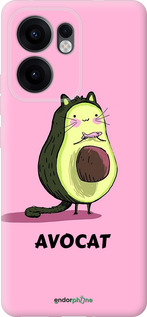 Силиконовый чехол Avocat для Oppo Reno13 F 5G / Reno13 F 4G - 4270u-3955 изображение 