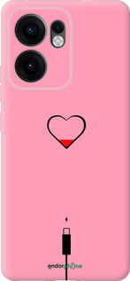 Силиконовый чехол Подзарядка сердца1 для Oppo Reno13 F 5G / Reno13 F 4G - 4275u-3955 изображение 