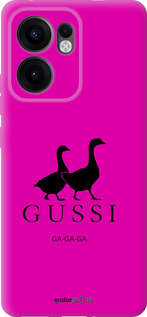 Силиконовый чехол Гуси для Oppo Reno13 F 5G / Reno13 F 4G - 4561u-3955 изображение 
