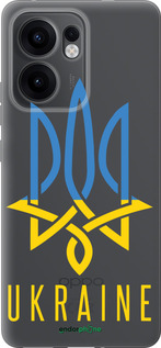 Силиконовый чехол Герб v2 для Oppo Reno13 F 5G / Reno13 F 4G - 5259u-3955 изображение 