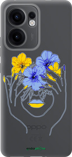 Силиконовый чехол Девушка v4 для Oppo Reno13 F 5G / Reno13 F 4G - 5276u-3955 изображение 