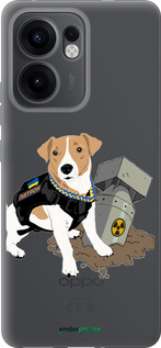 Силіконовий чехол Патрон v2 для Oppo Reno13 F 5G / Reno13 F 4G - 5321u-3955 изображение 