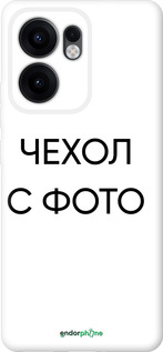 Силиконовый чехол 'Чехол с фото' для Oppo Reno13 F 5G / Reno13 F 4G изображение 1
