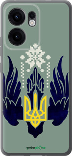 Силиконовый чехол Тризуб с крыльями для Oppo Reno13 F 5G / Reno13 F 4G - 5640u-3955 изображение 