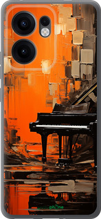 Силиконовый чехол Чехол для телефона Оранжевый Рояль для Oppo Reno13 F 5G / Reno13 F 4G - 5937u-3955 изображение 