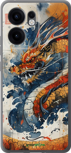 Силиконовый чехол Ярость дракона для Oppo Reno13 F 5G / Reno13 F 4G - 6112u-3955 изображение 
