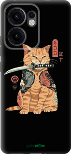 Силиконовый чехол Catana для Oppo Reno13 F 5G / Reno13 F 4G - 6262u-3955 изображение 