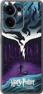 Силиконовый чехол Гарри Поттер 2 для Oppo Reno13 F 5G / Reno13 F 4G - 6337u-3955 изображение 