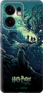 Силиконовый чехол Гарри Поттер 3 для Oppo Reno13 F 5G / Reno13 F 4G - 6338u-3955 изображение 